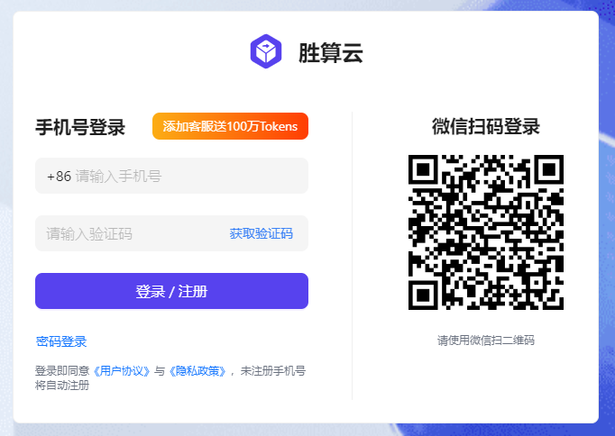 操作截图