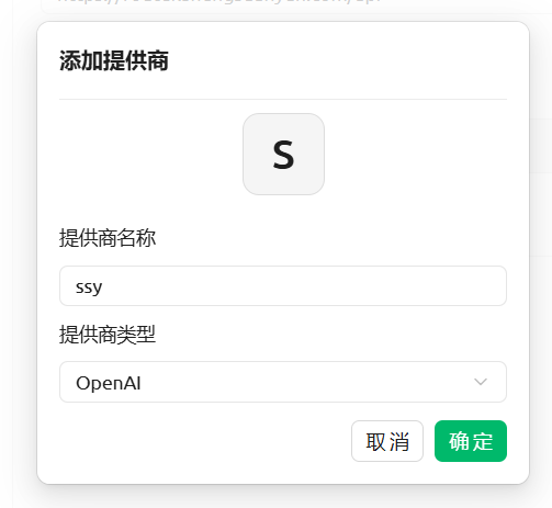 操作截图
