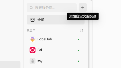 操作截图
