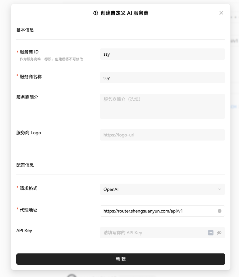 操作截图