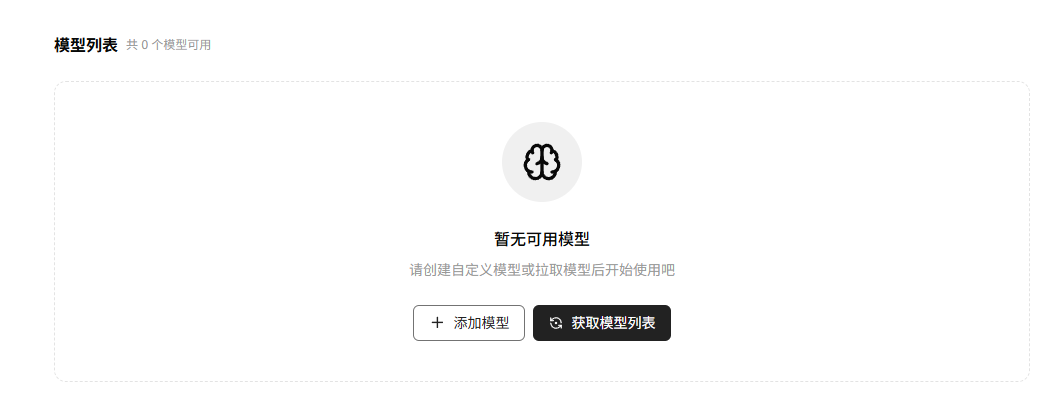操作截图